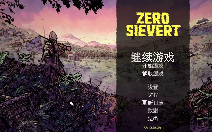 图片[1]-零希沃特ZERO Sievert v0.31.24中文版 末日废土像素生存射击端游免费下载-锐品游戏库