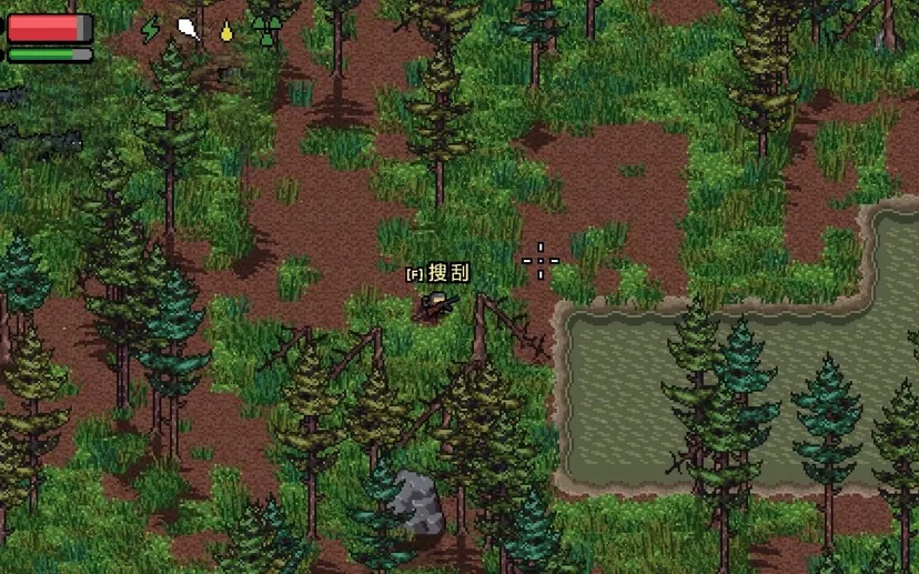 图片[4]-零希沃特ZERO Sievert v0.31.24中文版 末日废土像素生存射击端游免费下载-锐品游戏库