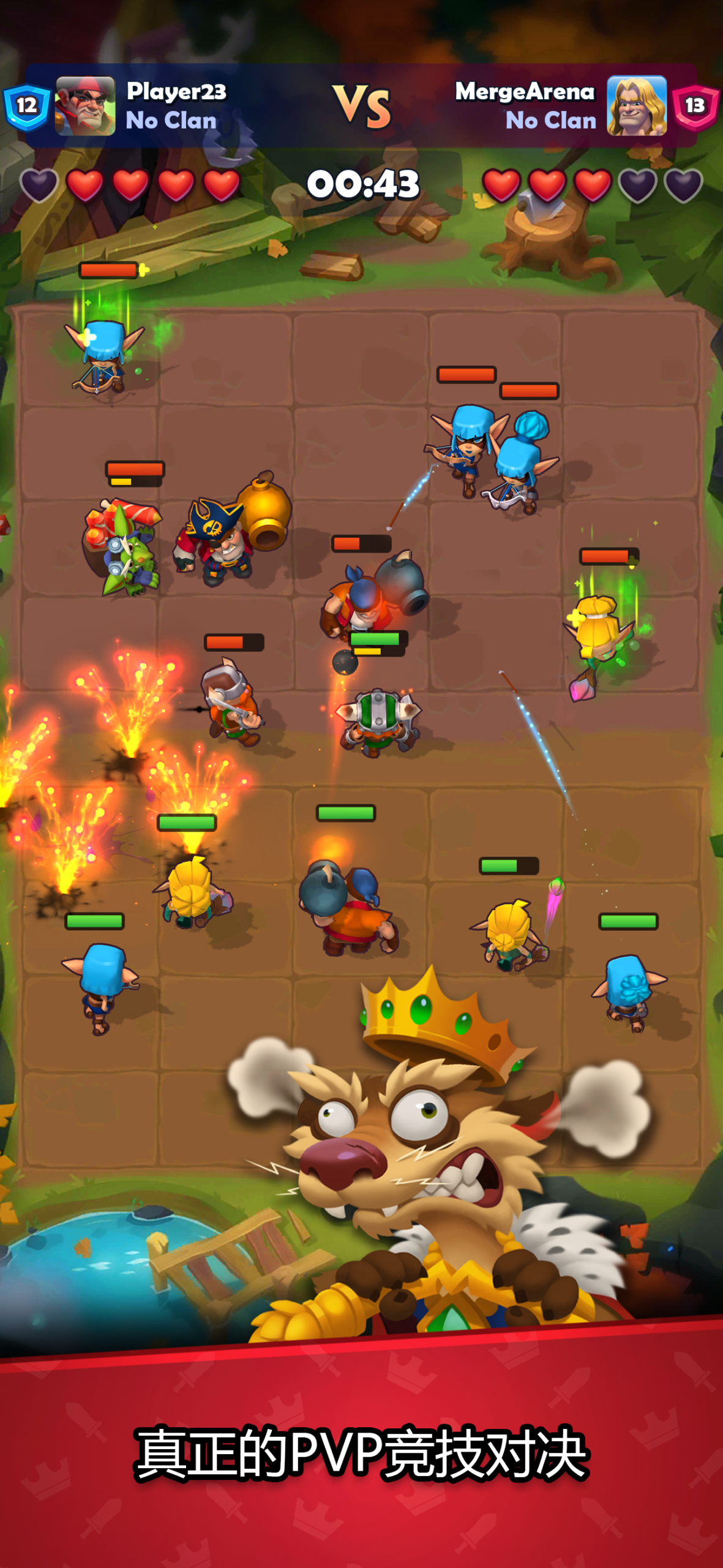 图片[6]-铜铲铲之战1.28.2中文版下载 海外PvP卡牌策略手游最新版-锐品游戏库