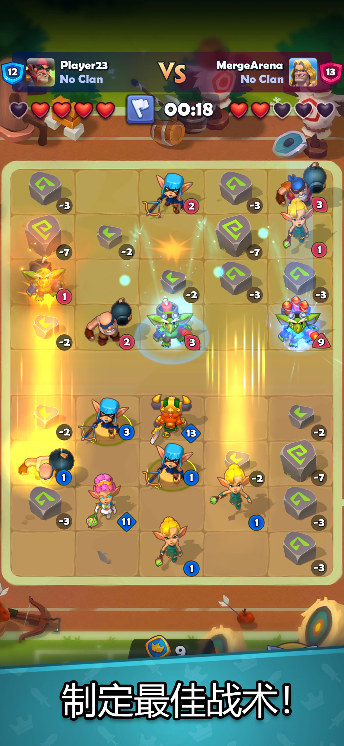 图片[2]-铜铲铲之战1.28.2中文版下载 海外PvP卡牌策略手游最新版-锐品游戏库