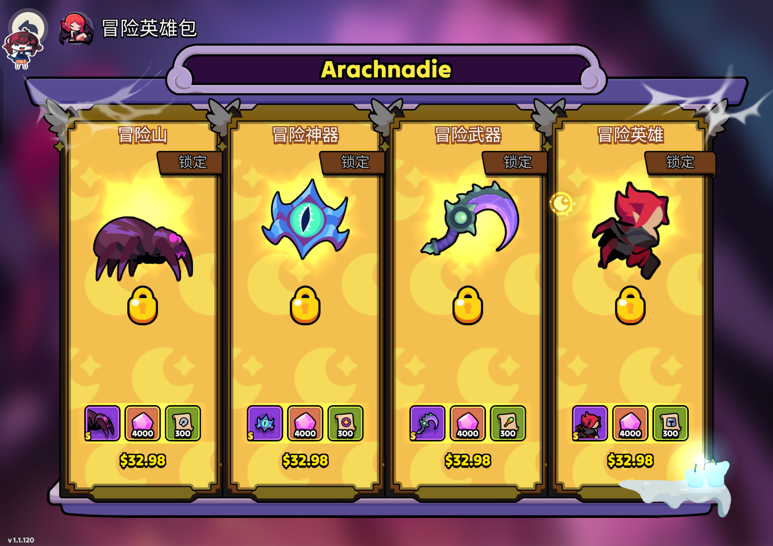 王国边境1.1.247最新中文版下载 中世纪塔防策略手游高画质-锐品游戏库