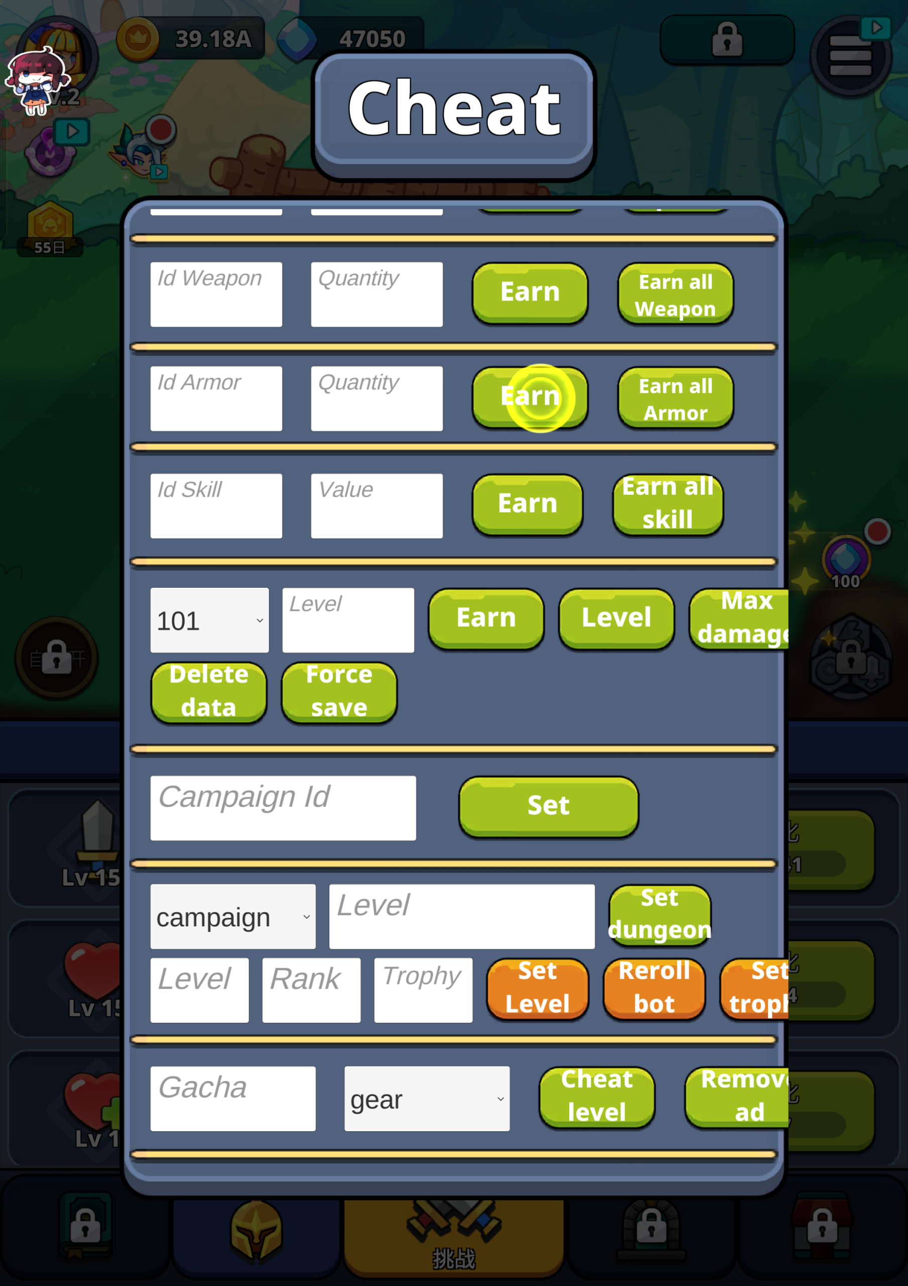 怪物杀手3.0.46中文版放置RPG动作手游免费下载最新版-锐品游戏库