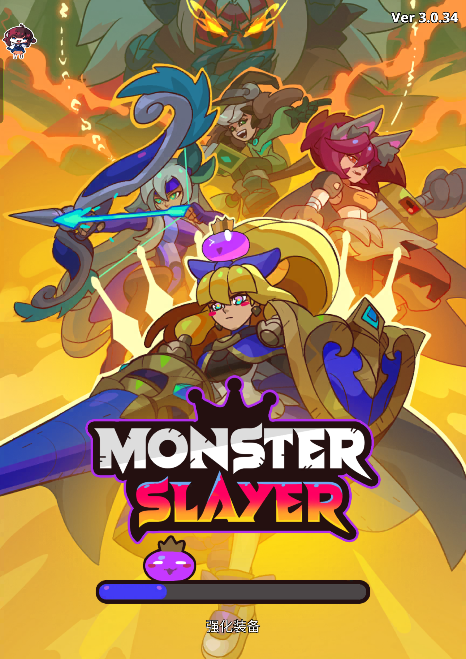 图片[2]-怪物杀手3.0.45中文版放置RPG手游下载|高画质动作挂机战斗-锐品游戏库