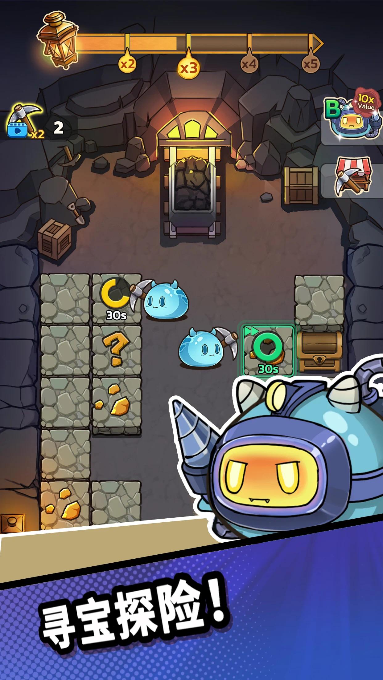 图片[4]-史莱姆城堡2.8.3中文版放置塔防手游高画质免费下载-锐品游戏库