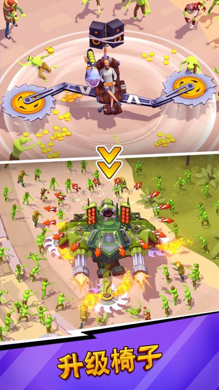 懒惰启示录v0.21.0.1774最新中文版|末日塔防+放置养成高画质手游免费下载-锐品游戏库