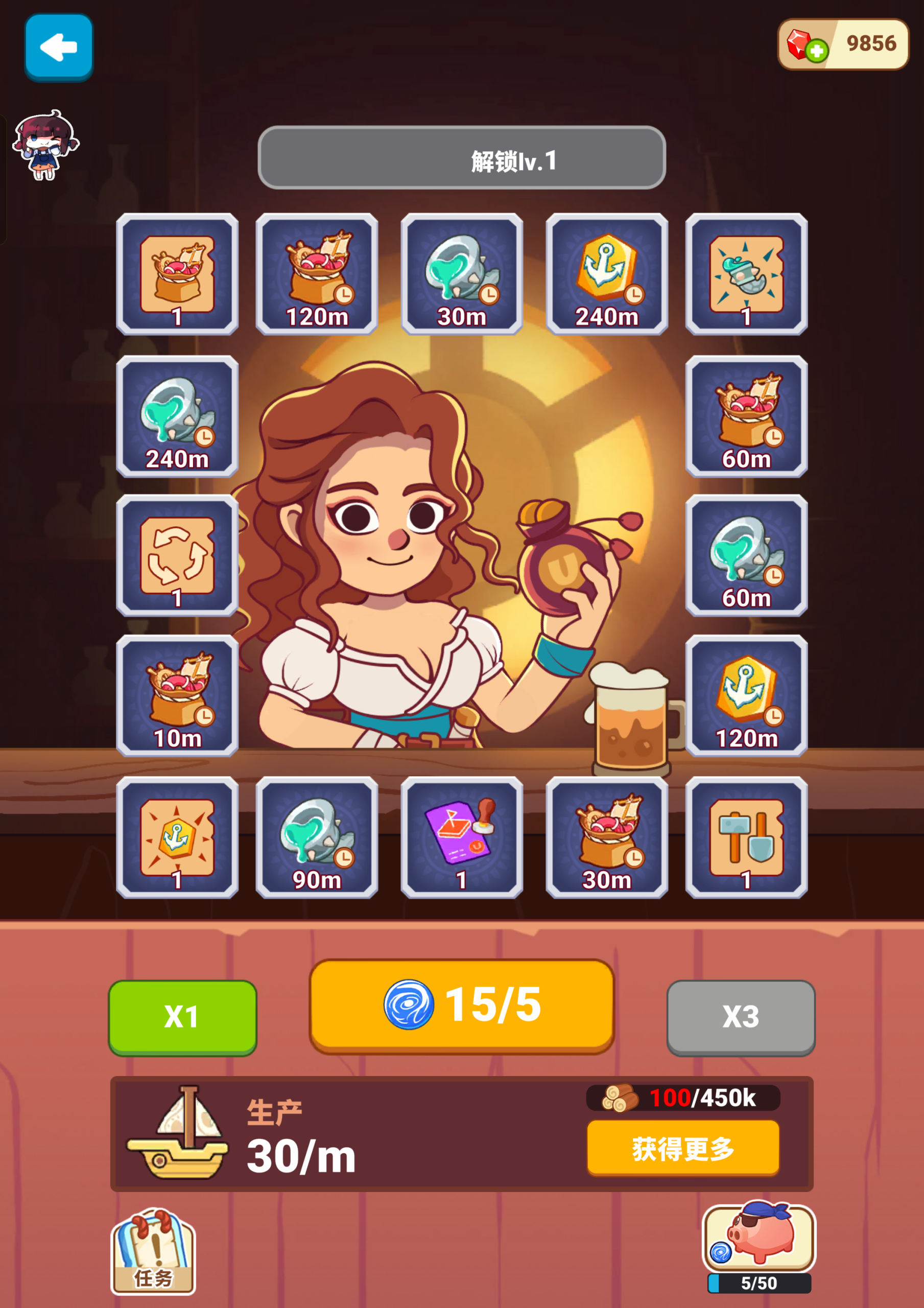 图片[1]-冰川生存4.4.0中文版冰雪末日策略经营手游高画质免费下载-锐品游戏库