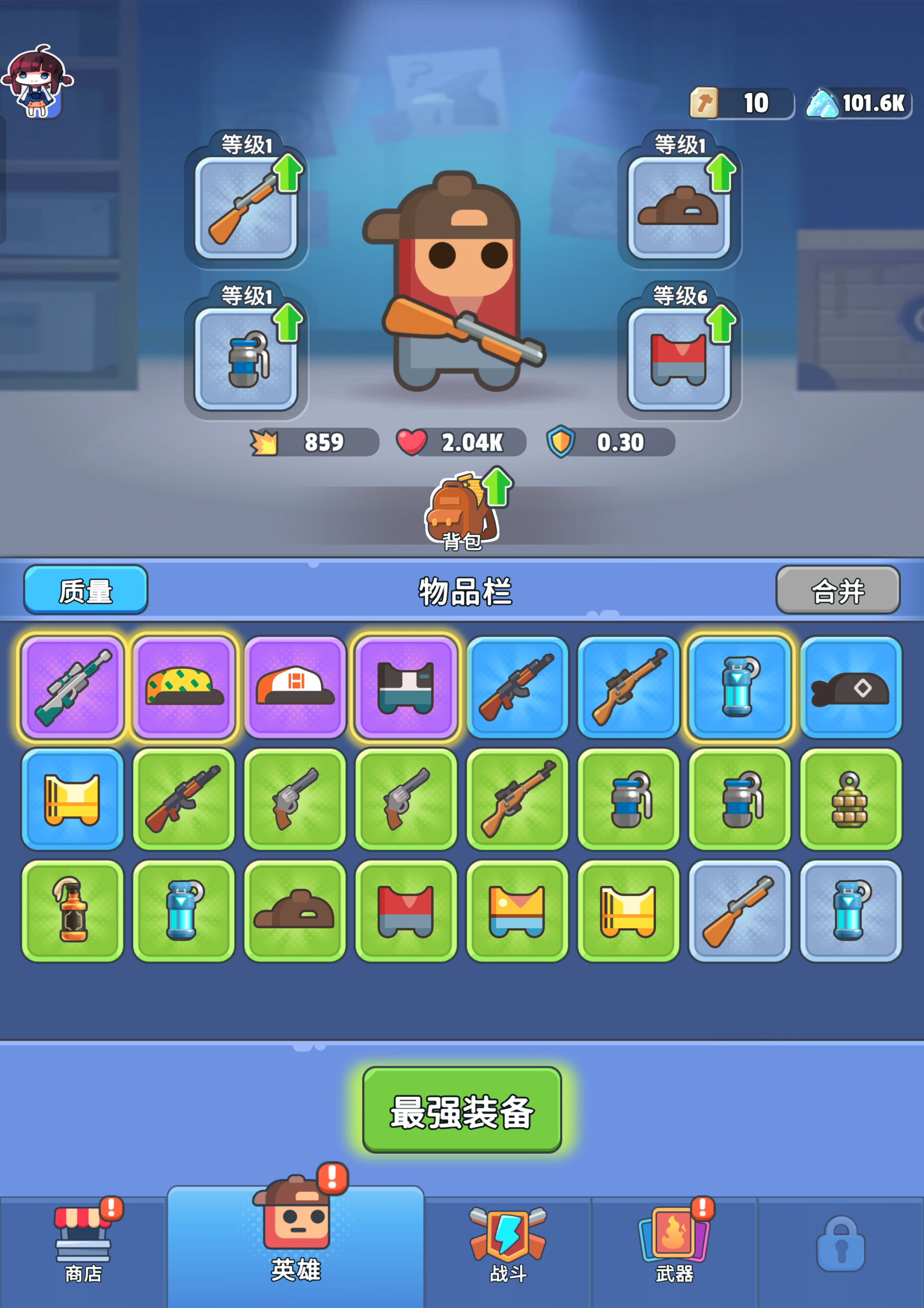 图片[1]-TDS塔防策略手游1.11.0中文版免费下载|高画质僵尸建造防御-锐品游戏库