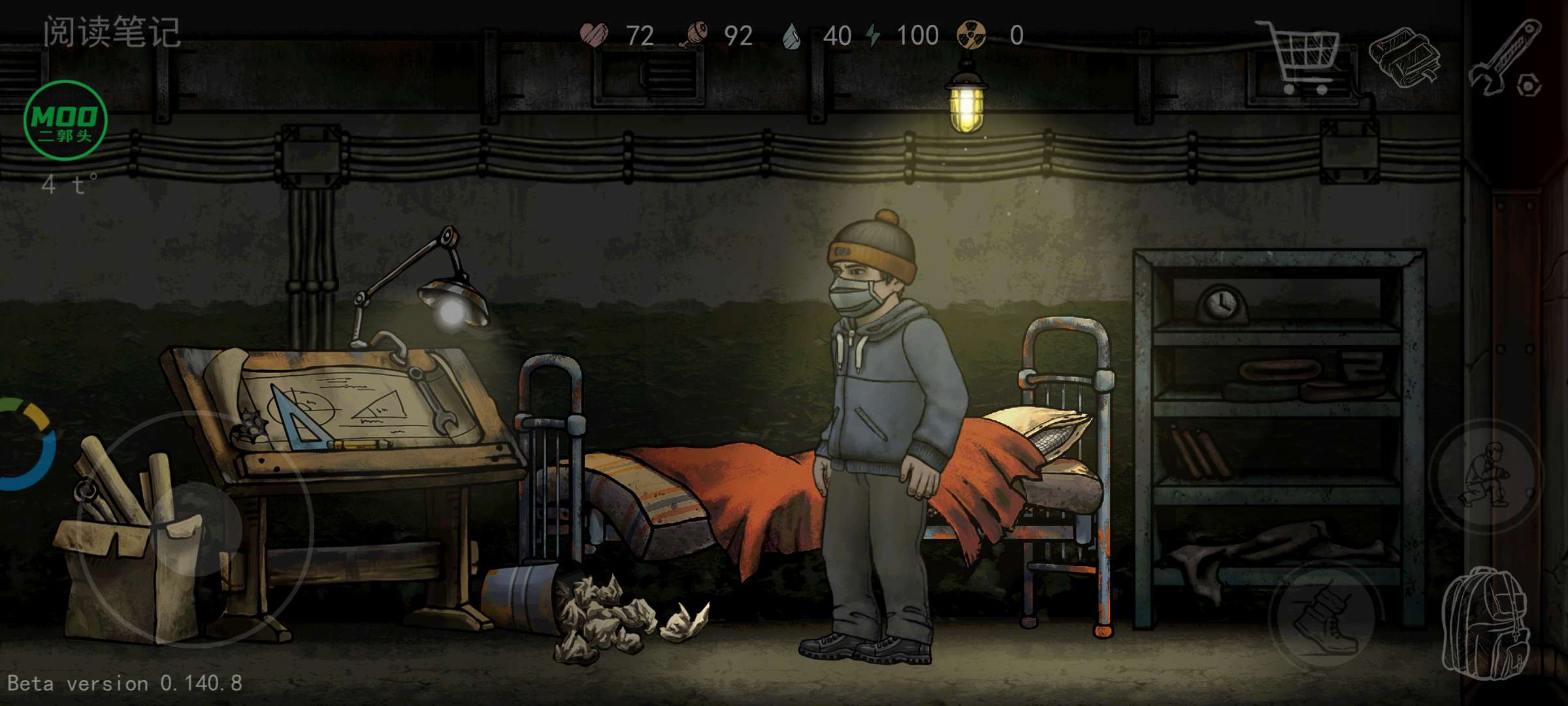 图片[7]-核后之日最新版末日生存手游高画质剧情下载-锐品游戏库