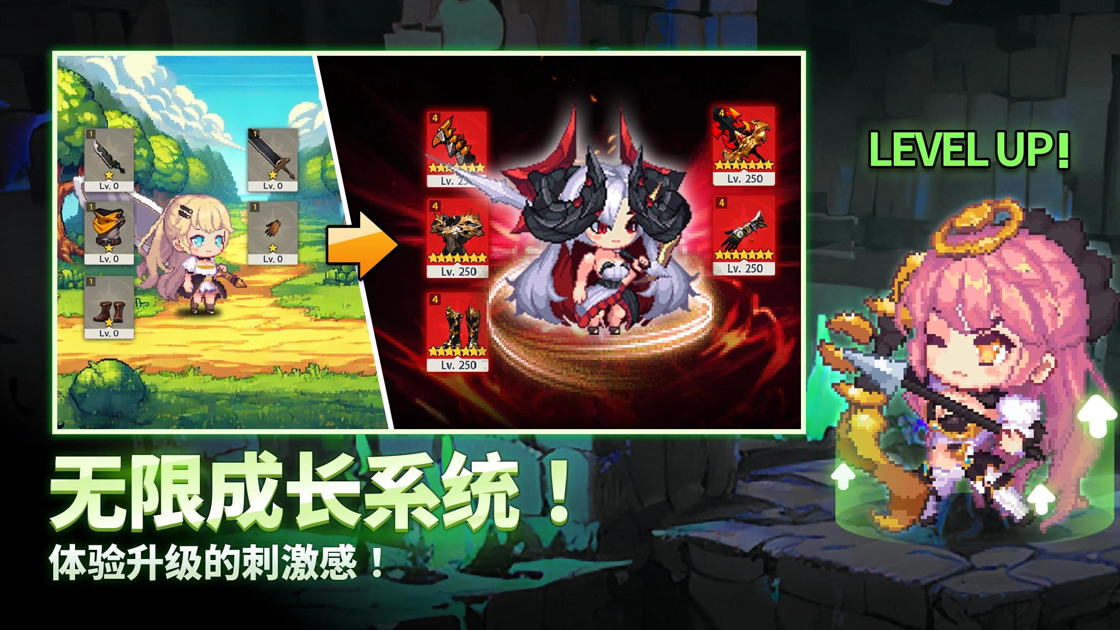 图片[4]-阿卡纳之刃v2.0.03中文版放置RPG高画质免费下载-锐品游戏库