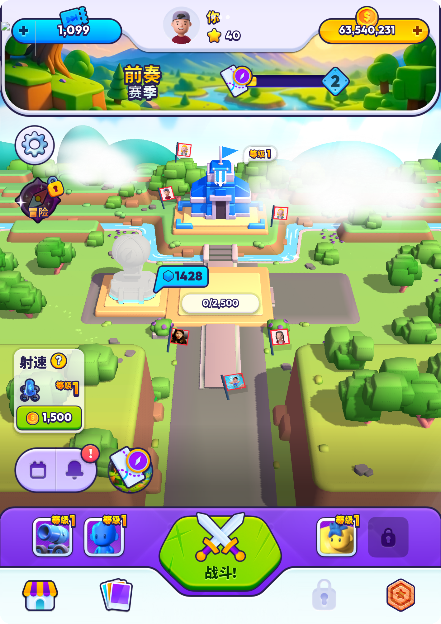 图片[1]-人群控制3.10.2中文版免费下载|高画质塔防+卡牌策略手游最新版-锐品游戏库