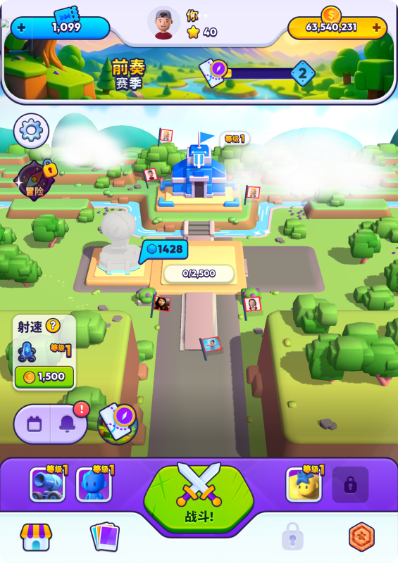 人群控制3.12.1最新中文版免费下载|策略塔防手游|英雄卡牌养成高画质-锐品游戏库