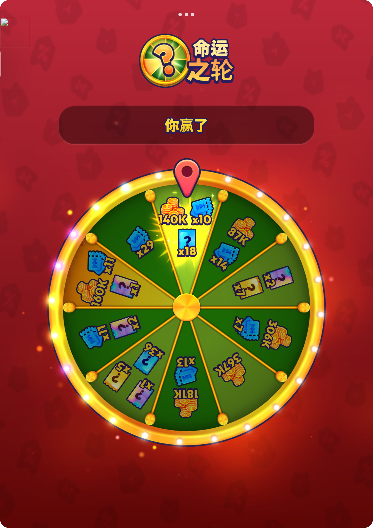 图片[1]-人群控制3.11.1最新中文版免费下载 高画质塔防策略手游-锐品游戏库