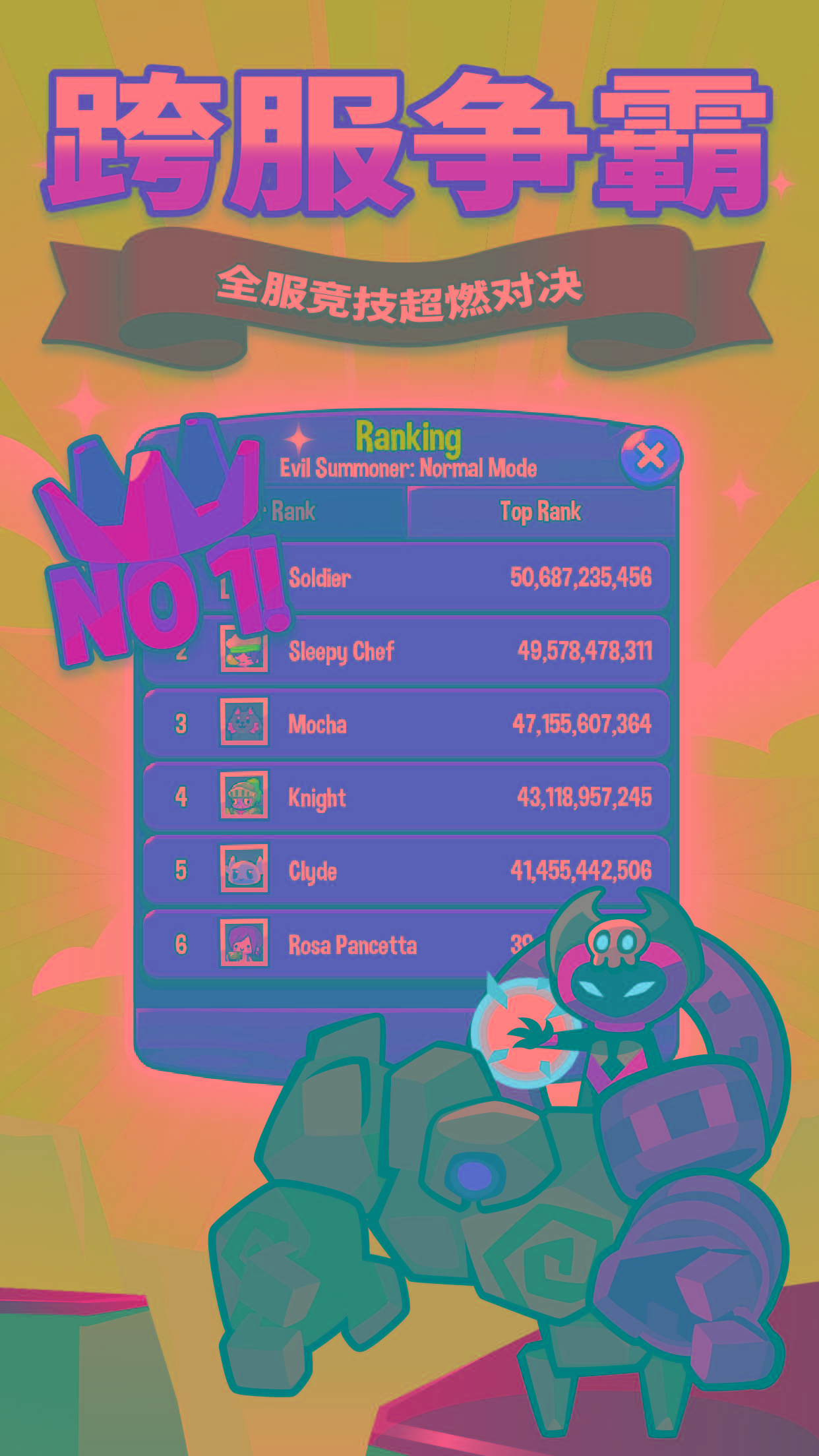 图片[1]-塔防传说1.105.4中文版最新放置塔防手游免费下载高画质策略-锐品游戏库