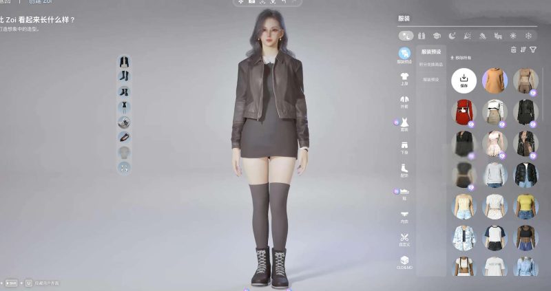 云族裔v0.5.4全DLC中文版下载|高自由度人生模拟建造游戏PC端游-锐品游戏库