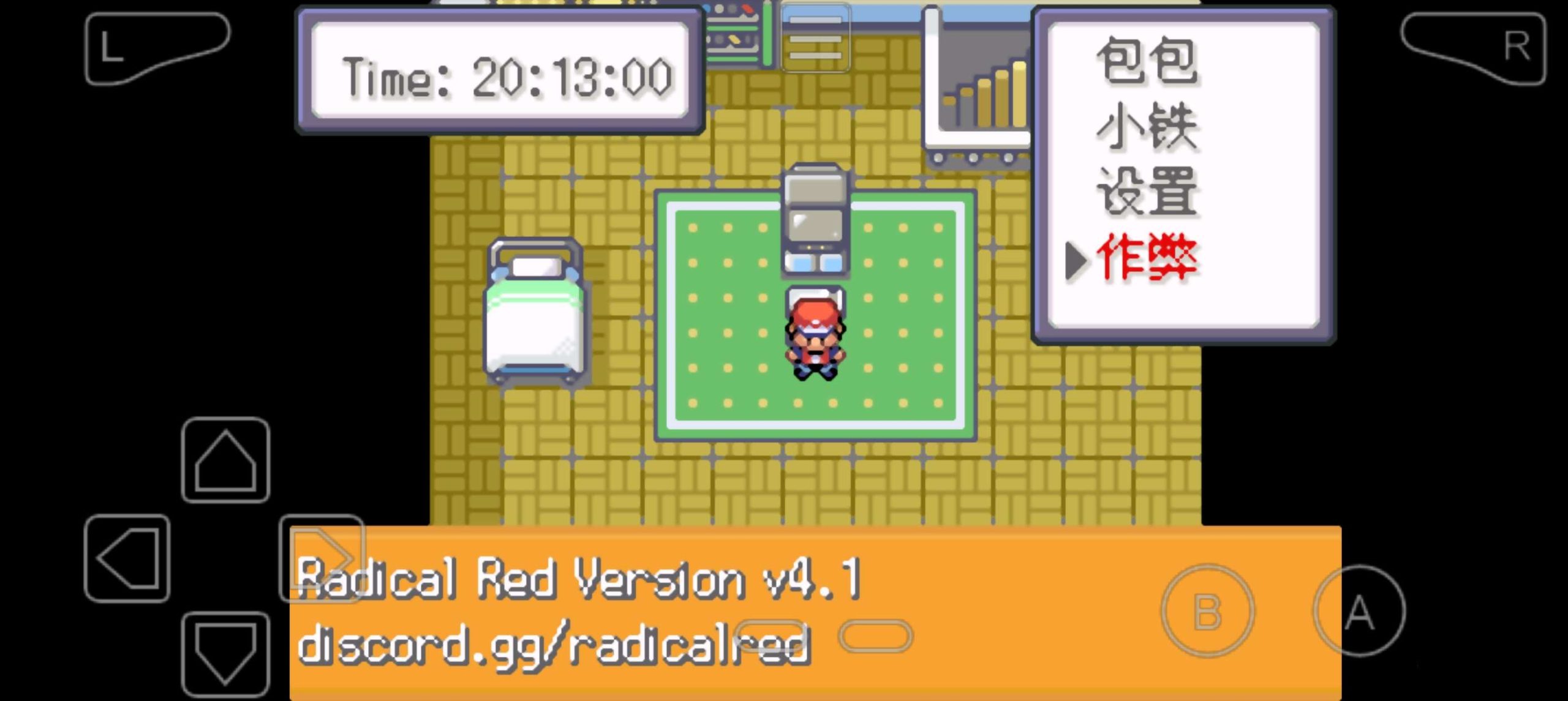 宝可梦激进红萌娘版豪华中文最新版全随机9代精灵高画质下载-锐品游戏库