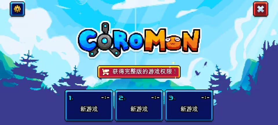 图片[5]-科洛蒙v1.4.1中文版像素驯兽高画质手游免费下载-锐品游戏库