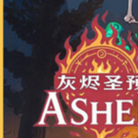 图片[3]-灰烬圣预v1.0中文版免费下载 黑暗奇幻战术CRPG高画质独立游戏-锐品游戏库