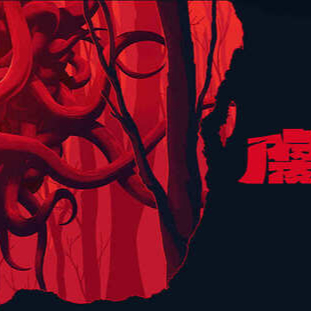 图片[2]-腐根之里v1.0.2.2最新中文版高画质策略卡牌冒险游戏下载-锐品游戏库