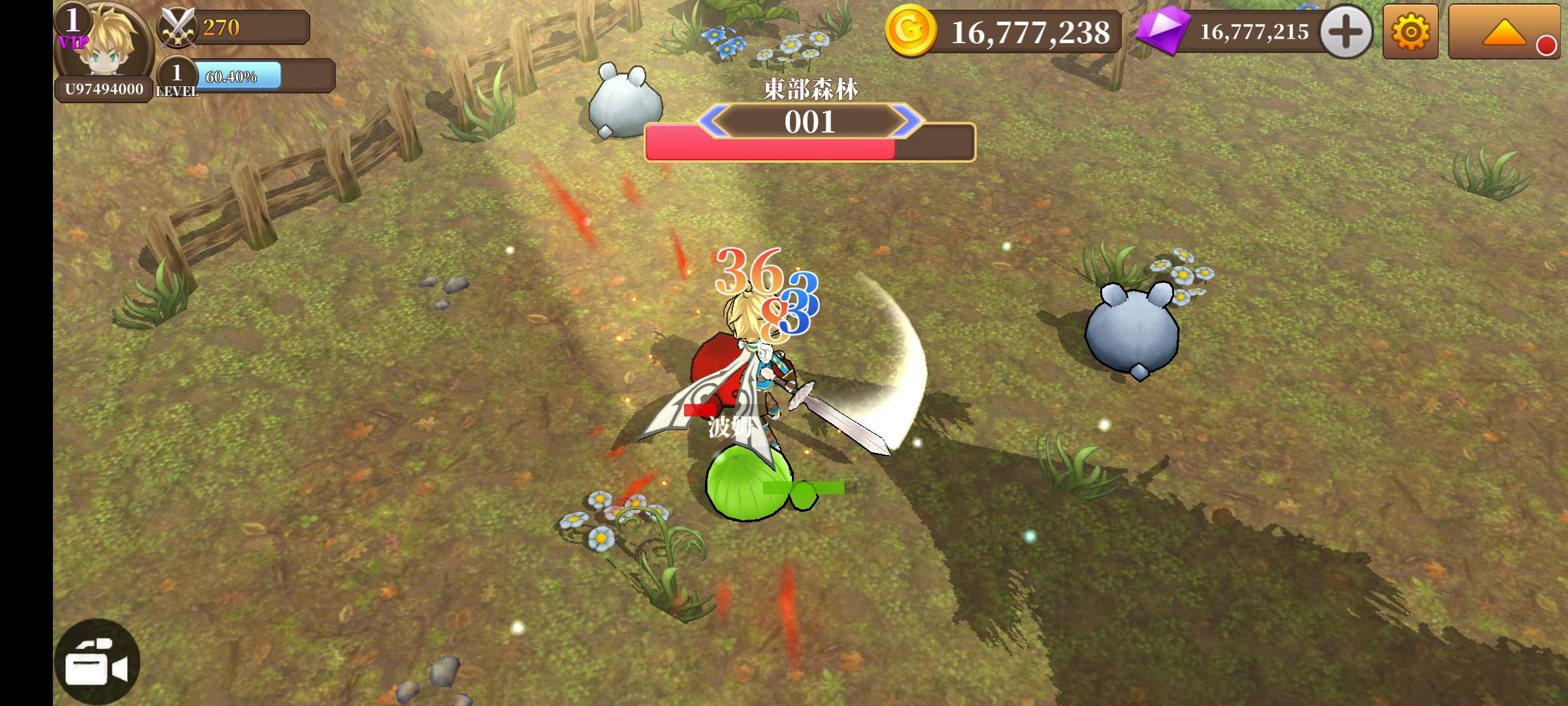 图片[1]-无尽的任务黑帝斯之剑v1.33中文版放置RPG高画质离线收益免费下载-锐品游戏库