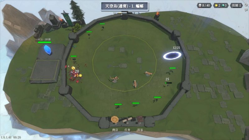 波利塔防v1.0.1.41中文版下载|Roguelike策略塔防游戏高画质PC端游-锐品游戏库