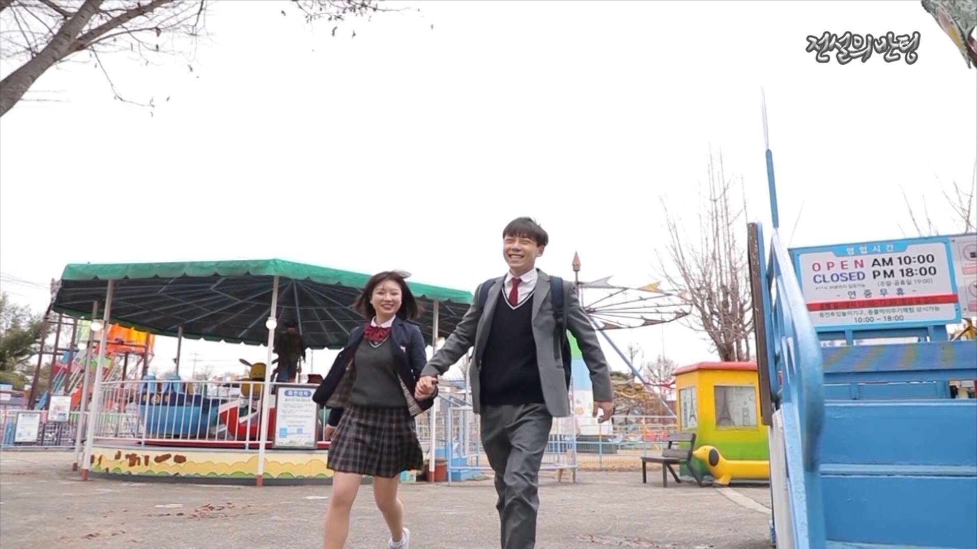 图片[4]-命中注定就是你v2025.6.5最新中文版下载 奇幻校园恋爱模拟高画质端游-锐品游戏库