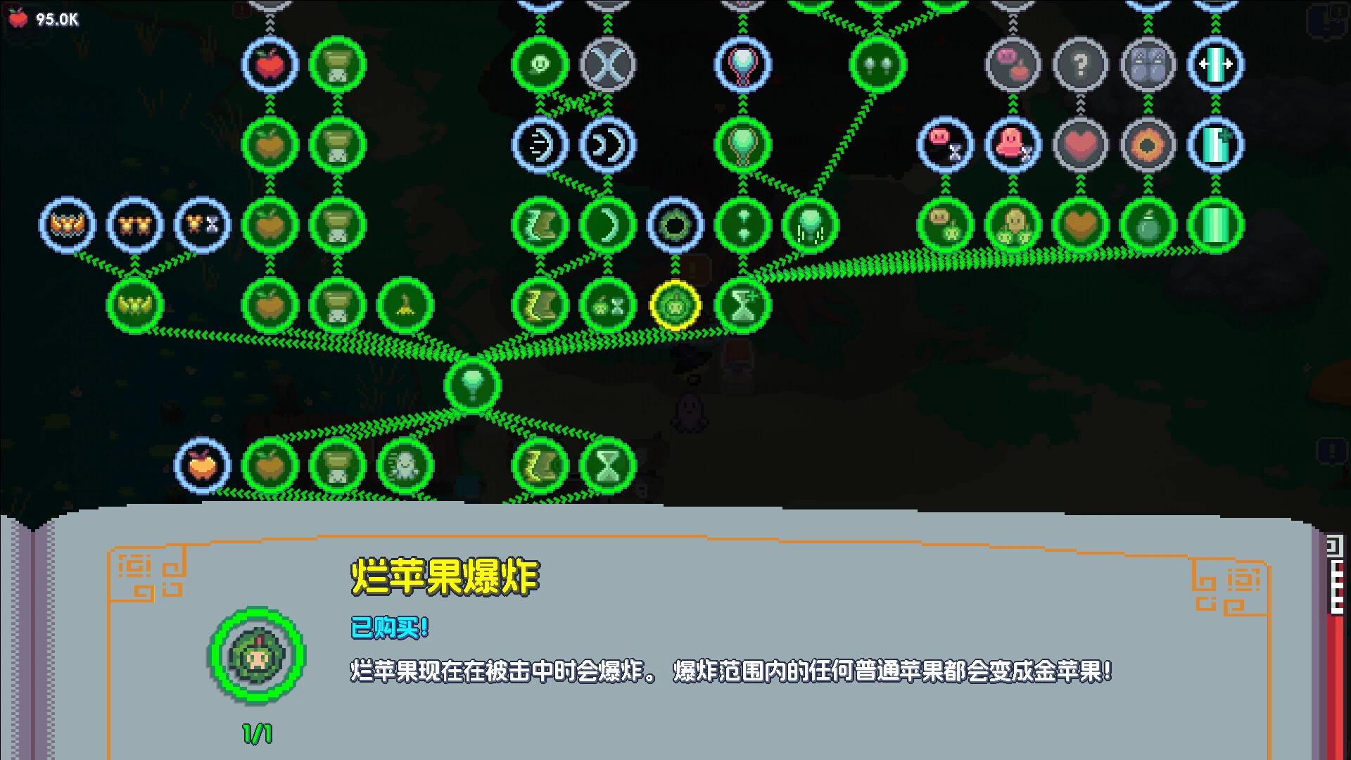 图片[2]-魔釜小女巫v1.1.01中文版PC高画质恋爱模拟养成游戏免费下载-锐品游戏库