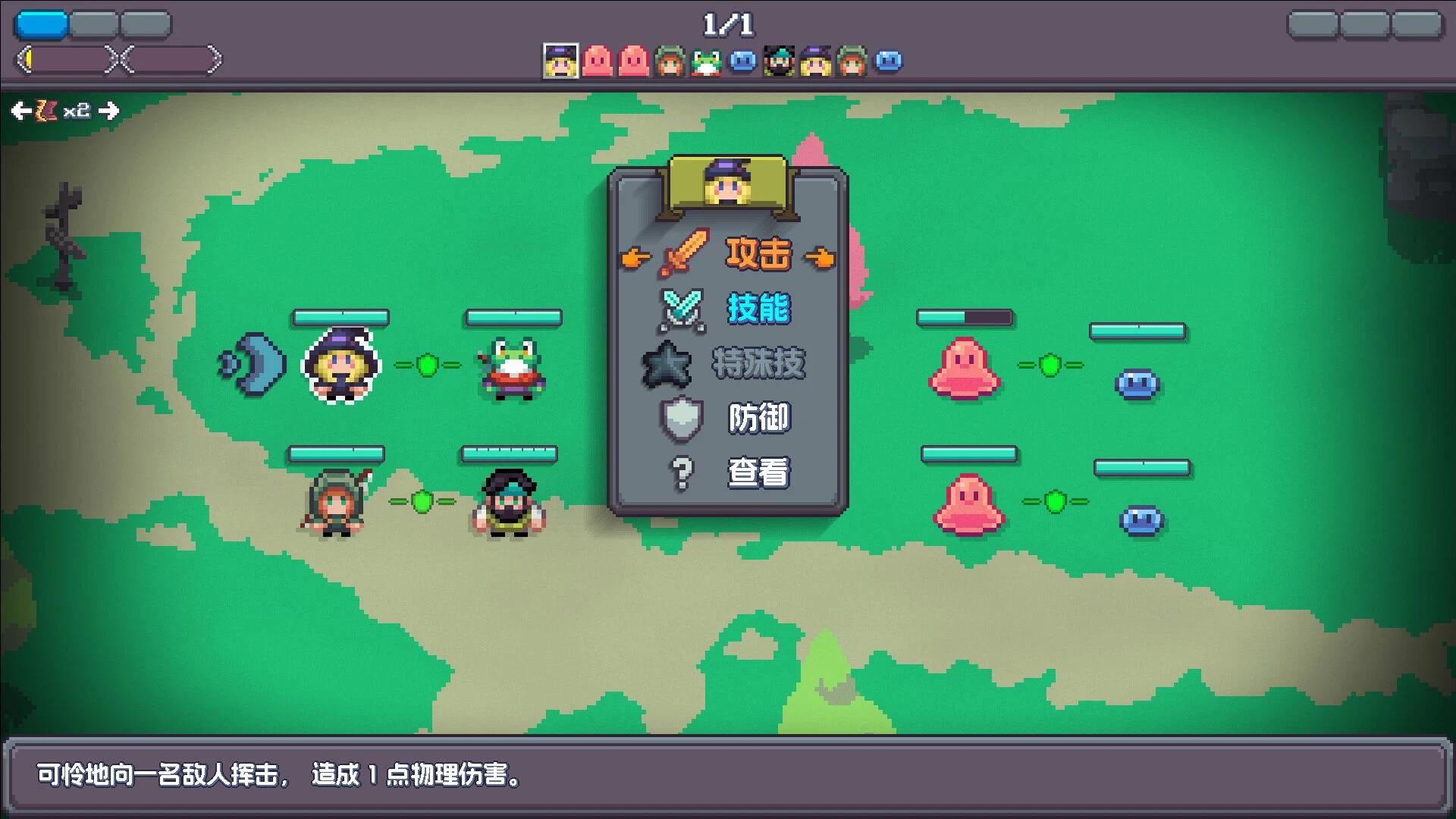 图片[3]-魔釜小女巫v1.1.01中文版PC高画质恋爱模拟养成游戏免费下载-锐品游戏库