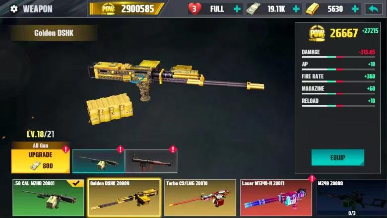 图片[1]-前线突击v1.2.3最新汉化版高画质单机射击手游免费下载-锐品游戏库