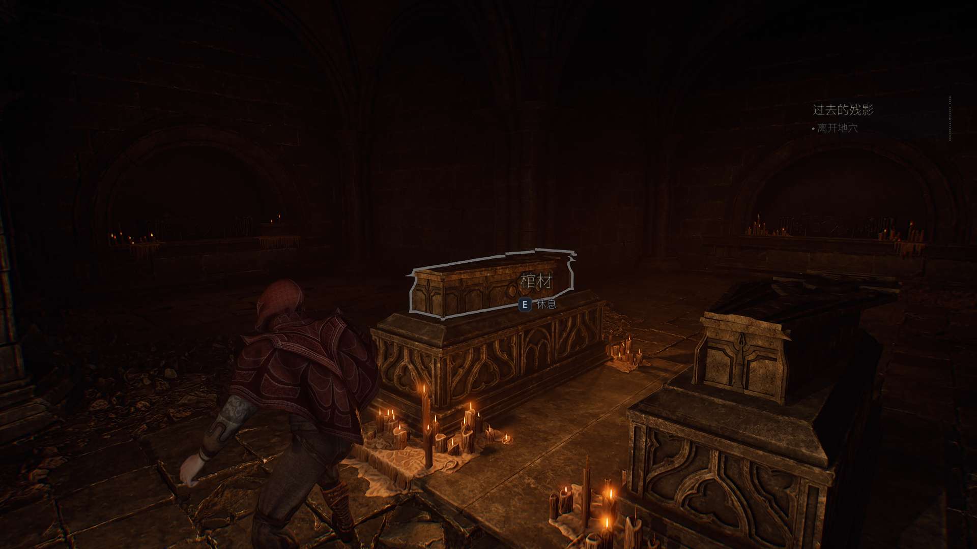 图片[2]-嗜血之王崛起v1.0.1豪华中文全DLC端游下载|吸血鬼开放世界RPG高画质-锐品游戏库