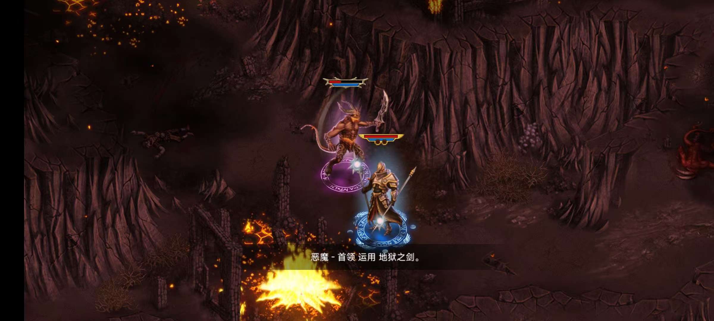 图片[3]-恶魔世界v1.2.5中文版策略RPG高画质英雄召集免付费下载-锐品游戏库