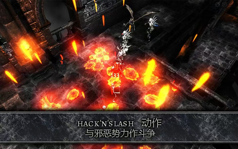 图片[1]-阿尼玛：灵魂v3.0.0中文版高清暗黑动作RPG手游免费下载-锐品游戏库