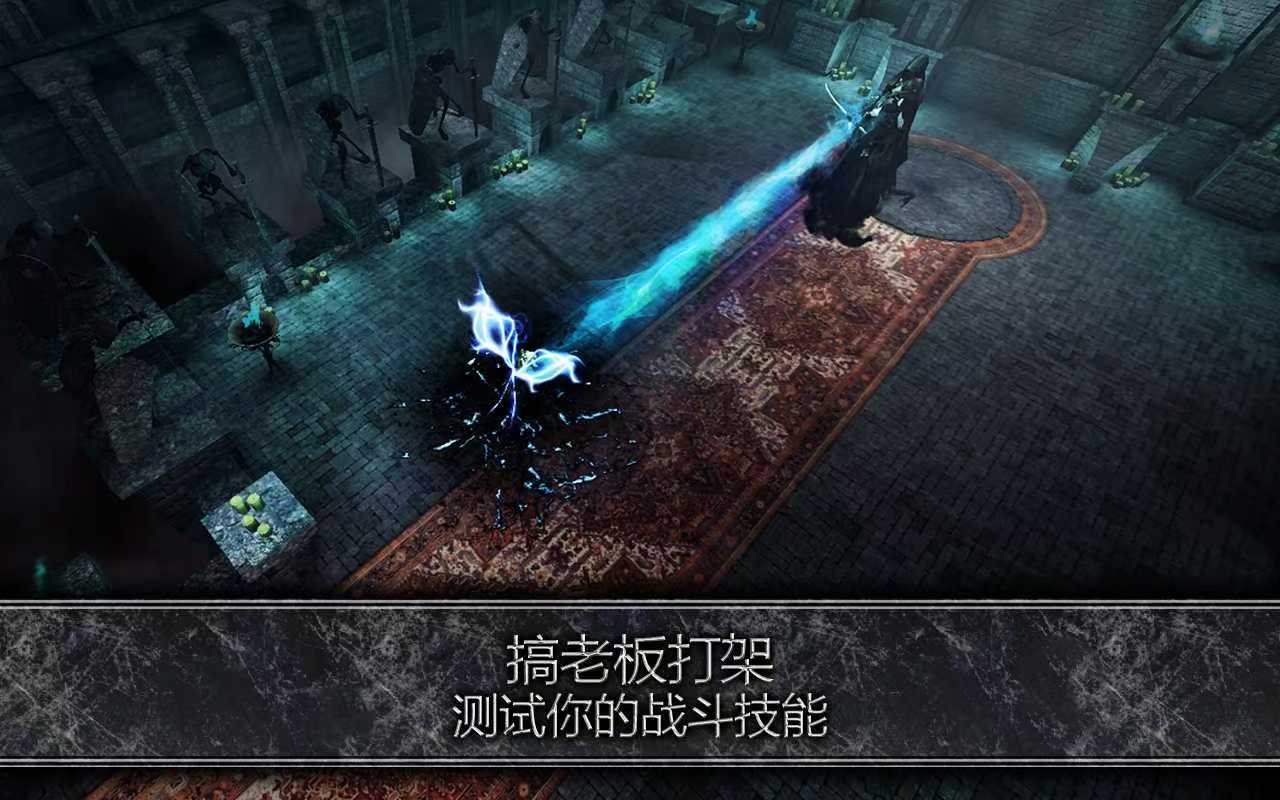 图片[3]-阿尼玛：灵魂v3.0.0中文版高清暗黑动作RPG手游免费下载-锐品游戏库