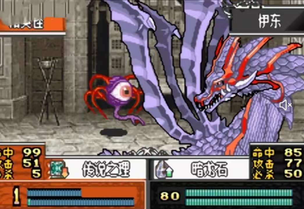 图片[1]-火焰纹章后宫战纪v009汉化版美少女策略手游免费下载-锐品游戏库