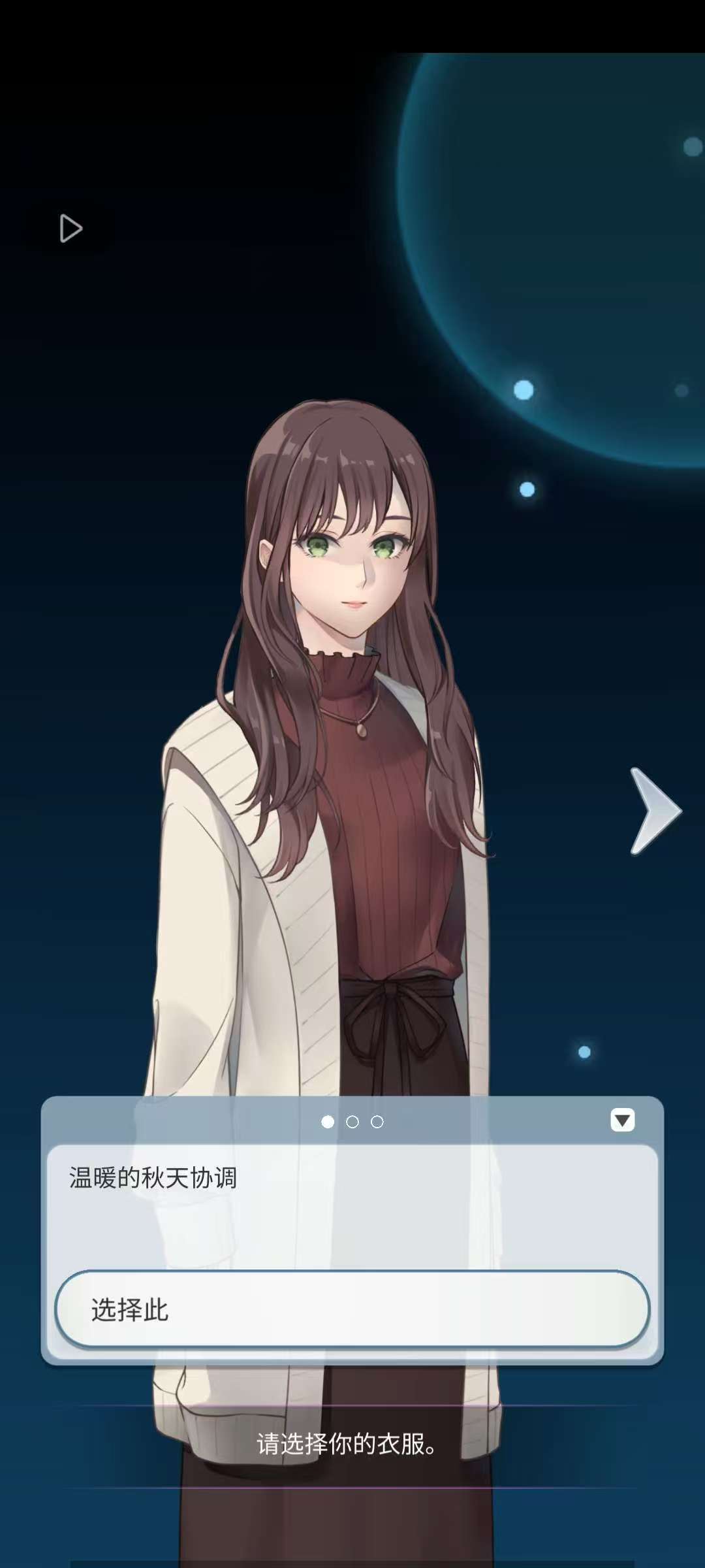 图片[1]-灵魂收购2中文版v1.1.239微恐怖剧情冒险手游免费下载-锐品游戏库