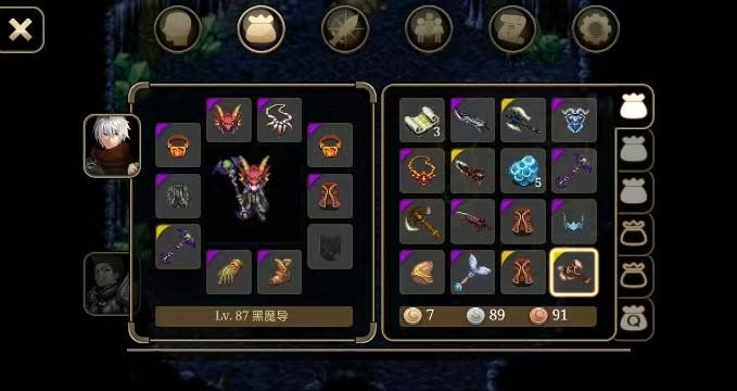 图片[4]-艾诺迪亚4 v1.3.2中文版高画质RPG手游下载-经典魔幻冒险巨作-锐品游戏库