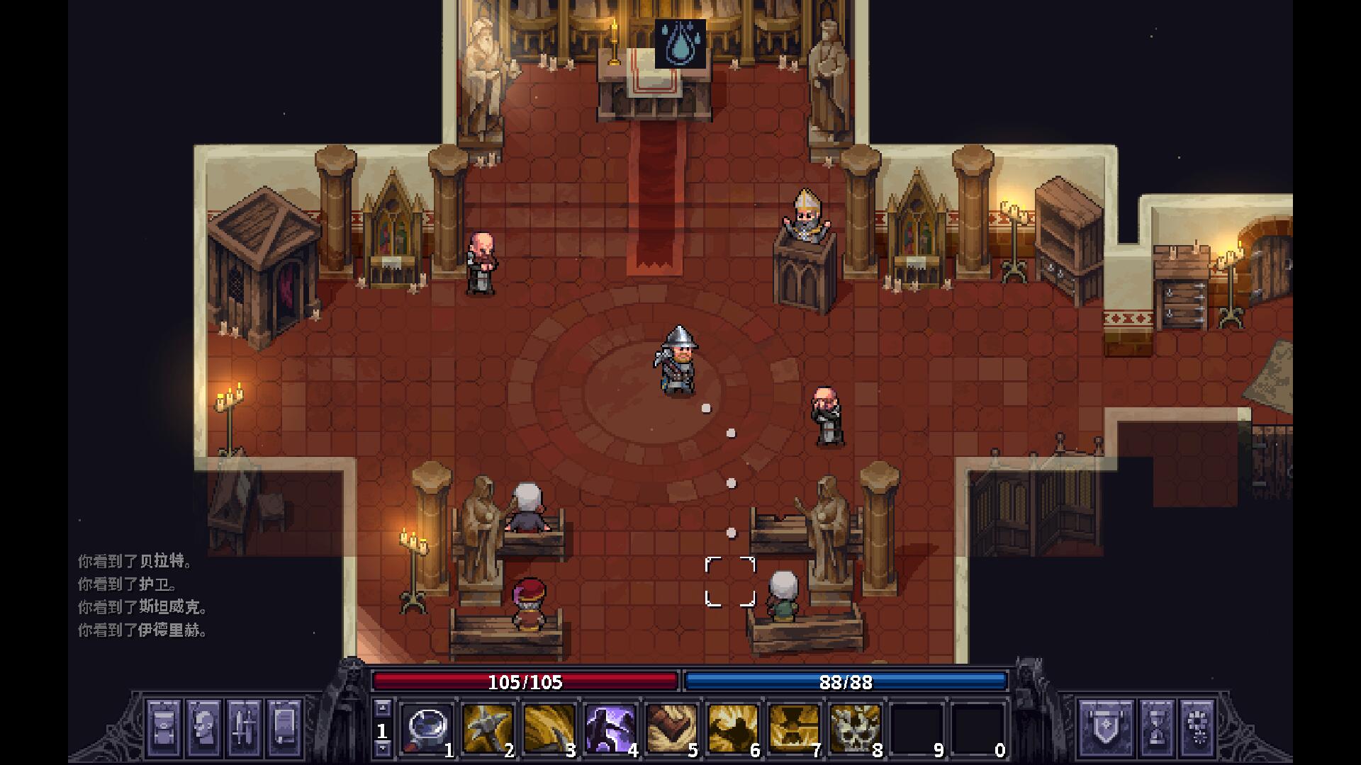 图片[1]-紫色晶石手游最新中文版下载|高难回合制RPG|开放世界佣兵冒险-锐品游戏库