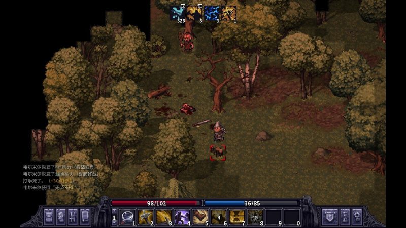 紫色晶石手游最新中文版下载|高难回合制RPG|开放世界佣兵冒险-锐品游戏库