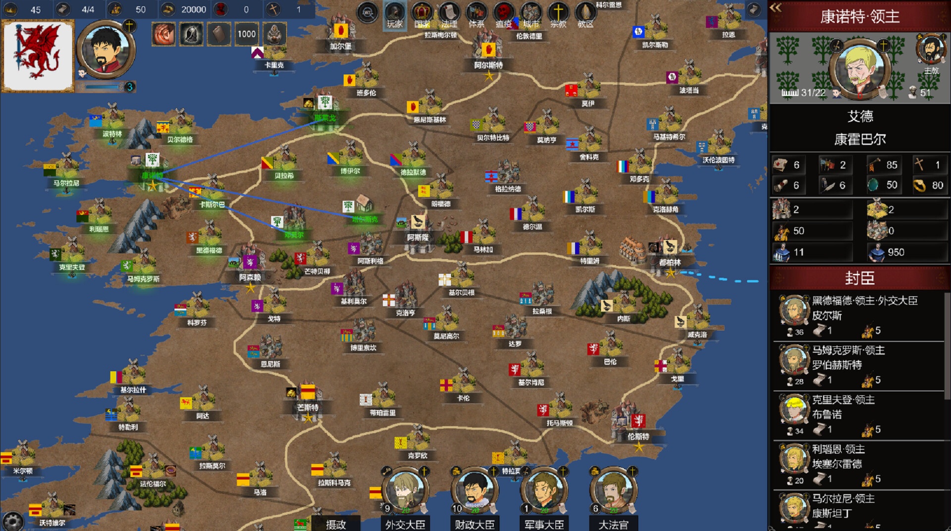 图片[4]-君主中世纪重制版v26.01.31中文版免费下载|高自由度策略RPG|Steam特别好评-锐品游戏库