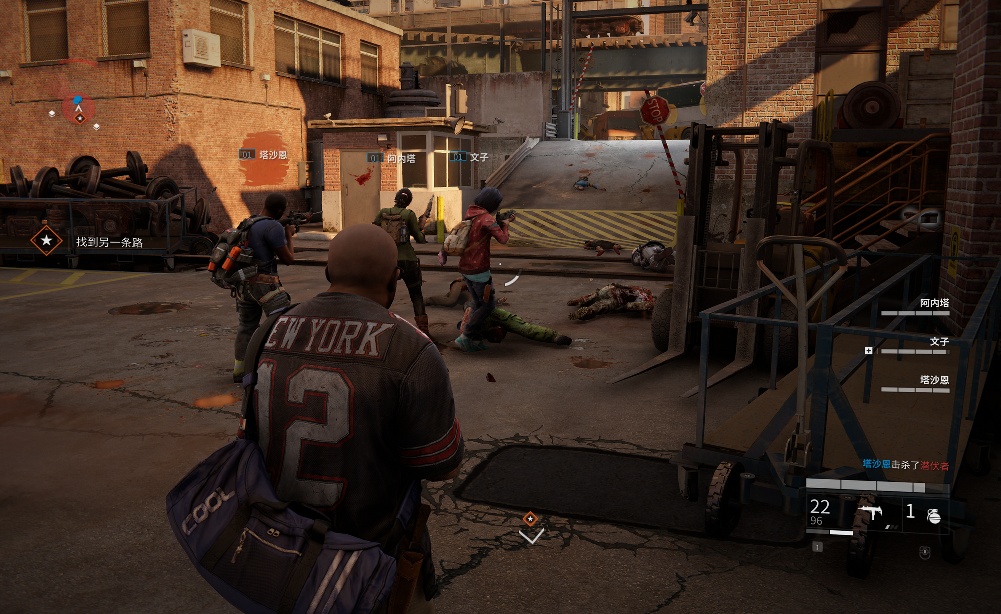 图片[5]-僵尸世界大战劫后余生v2.44中文版全DLC整合高画质合作射击游戏下载-锐品游戏库