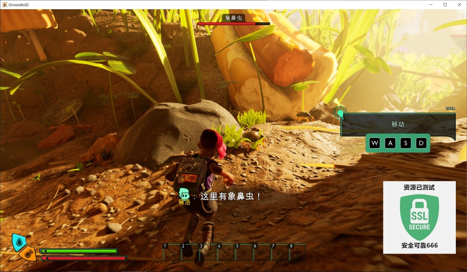 图片[3]-禁闭求生2 v0.3.0.2豪华中文版全DLC高画质联机生存冒险游戏下载-锐品游戏库