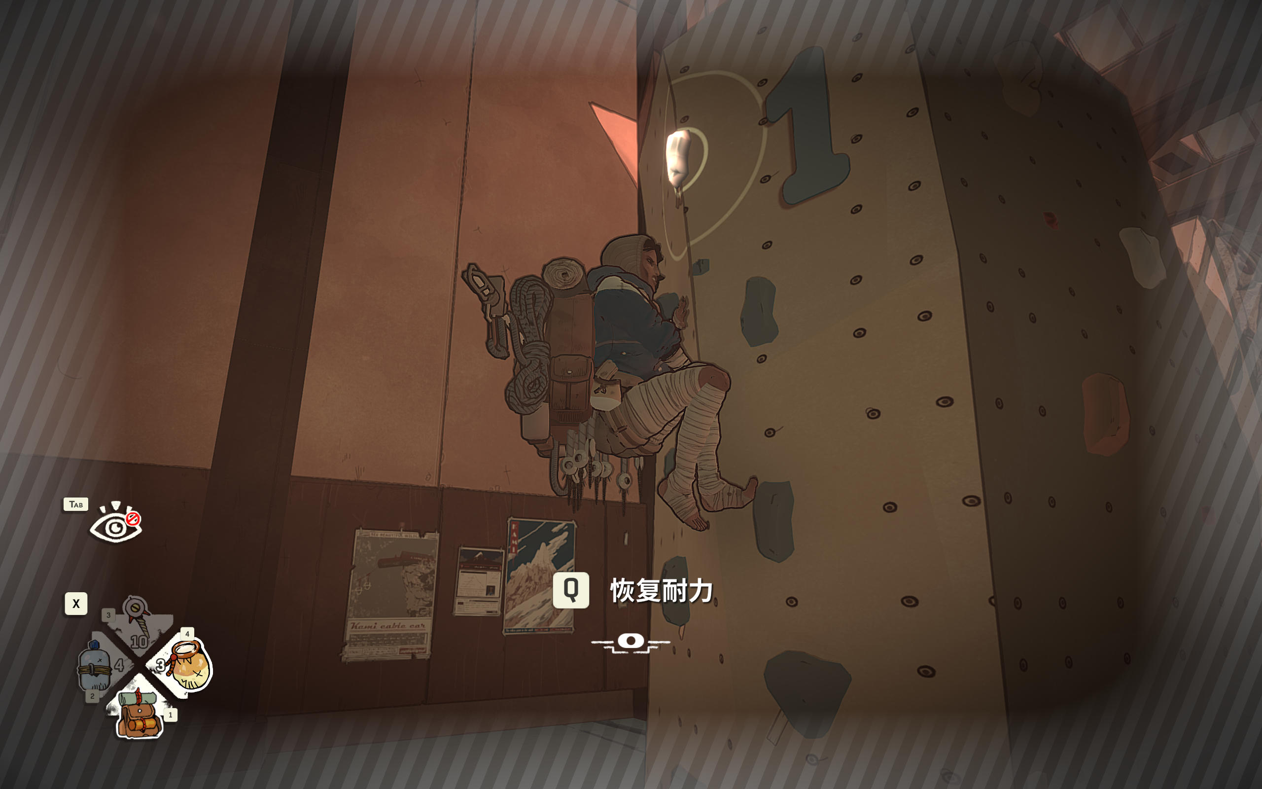 图片[2]-孤山独影Cairn v1.0.303s中文版高画质攀岩模拟游戏免费下载-锐品游戏库