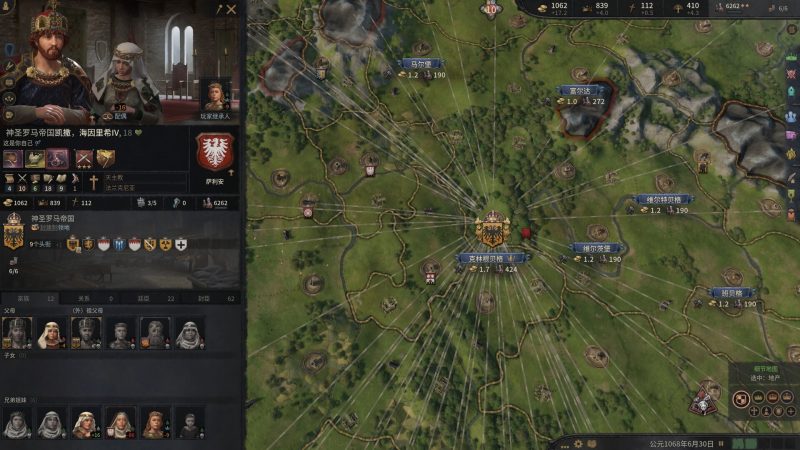 十字军之王3v1.18.3全DLC中文版免费下载|中世纪王朝权谋策略巨制高画质-锐品游戏库