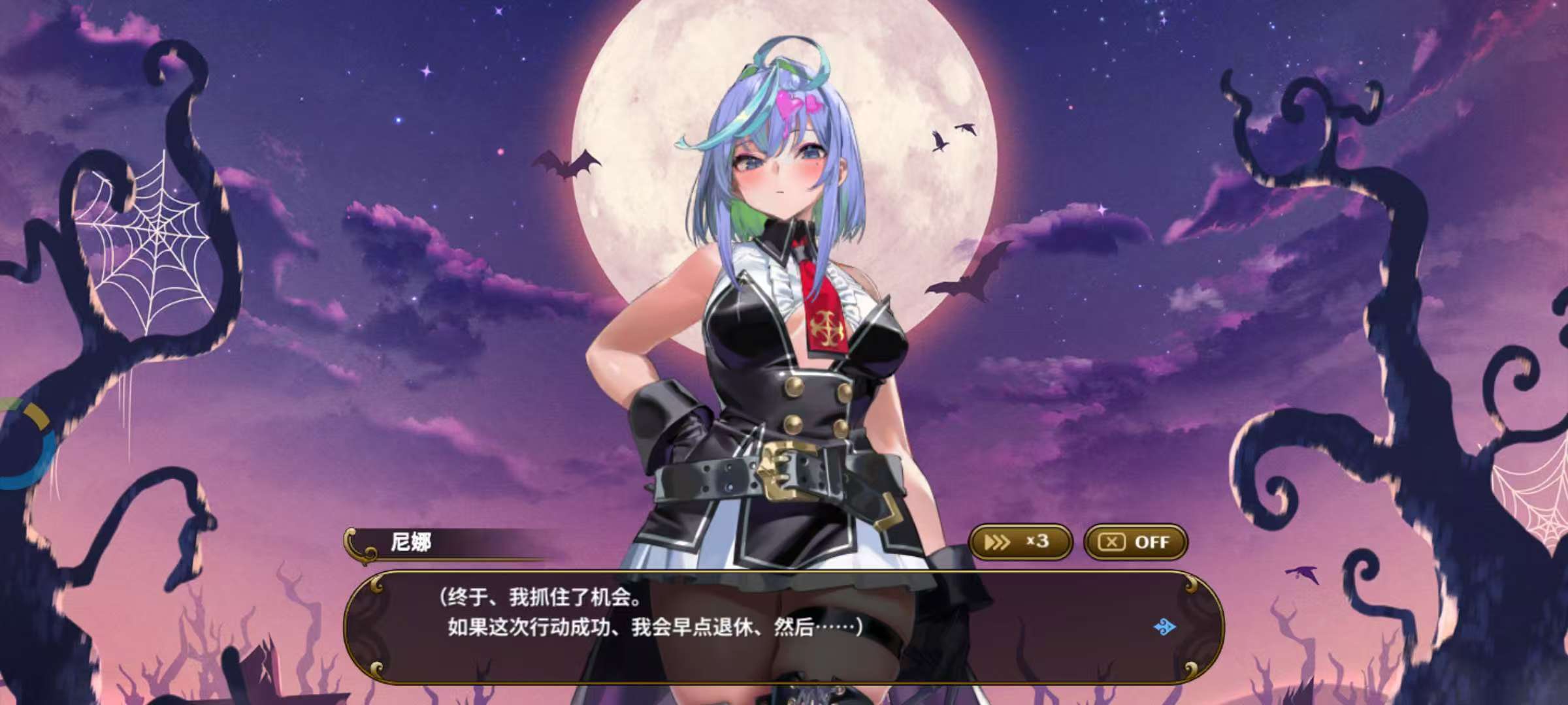 图片[4]-DeviDeviSurvivor恶魔幸存者1.0.1中文版高画质射击rogue-lite手游免费下载-锐品游戏库