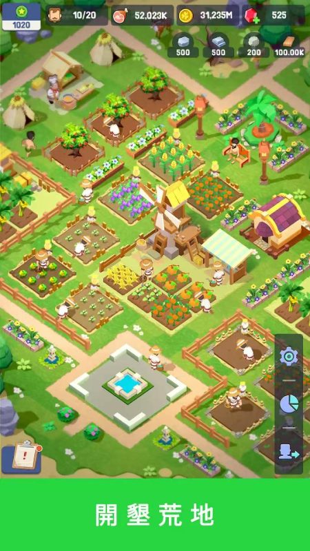 Survivor Island小岛幸存者171中文版生存建造免广告下载-锐品游戏库