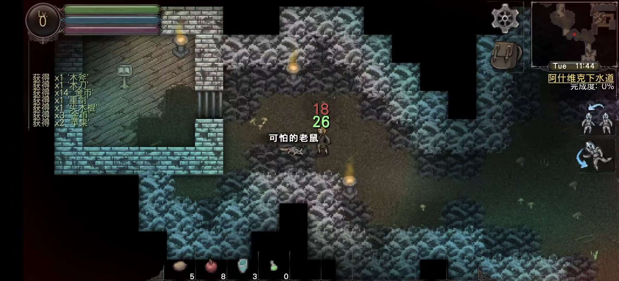 图片[3]-第九黎明3 v1.71中文版开放世界RPG高画质Mod免费下载-锐品游戏库