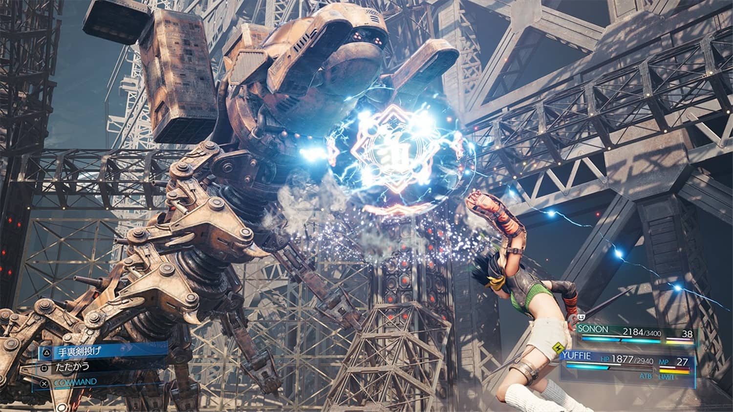 图片[1]-最终幻想7重制版v1.006中文版高画质免费下载PC完整版-锐品游戏库