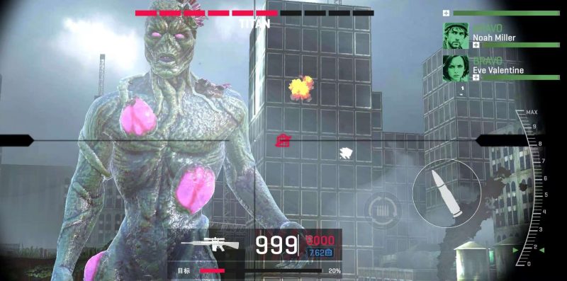 僵尸猎人2 v0.9.70中文版高画质射击手游免费下载-锐品游戏库