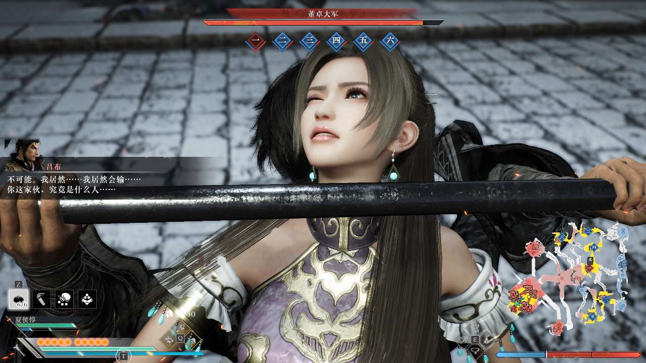 图片[1]-真三国无双起源v1.0.0.9豪华中文版高画质动作割草端游免费下载-锐品游戏库