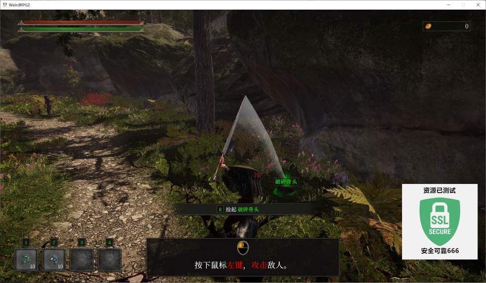 图片[3]-奇怪的RPG 2 v26.01.23中文正式版 第三人称声控动作RPG高画质端游下载-锐品游戏库