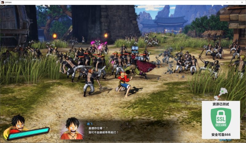 海贼无双4 v1.0.8.6豪华中文版全DLC整合高画质动作割草端游免费下载-锐品游戏库